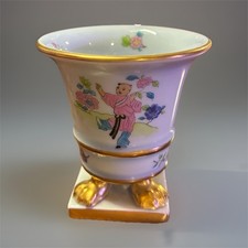 Herend Hungary Hand-Painted Porcelain Baluster Vase with Cornflower Motif and Fluted Rim — listing 4