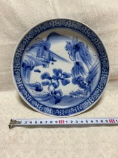 Arita porcelain Antique Japanese Arita Blue & White Porcelain Landscape Plate with Scalloped Rim — listing 4
