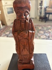 Chinese Carved Hardwood Display Stand with Pierced Gallery