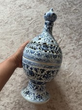 Chinese Decorative Covered Urn with Lid - Tongzhi Style Famille Rose Floral Case with Lid — listing 6