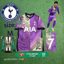 Tottenham Hotspur 2022-23 Nike Third Shirt with SON 7 Print, Premier League Patches — listing 5