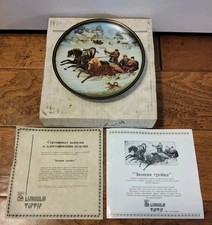 Hand-Painted Winter Sleigh Ride Scenic Decorative Plate with Scalloped Rim — listing 3