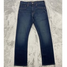 Levi's Strauss & Co. Zip-Front Denim Jacket, Raw Dark Wash, Size L (NWT) — listing 4
