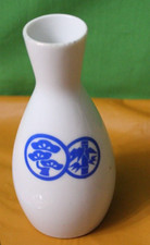 Sho Chiku Bai Japanese Porcelain Sake Cup with Blue Pine-Bamboo-Plum Motif and Gold Rim — listing 2