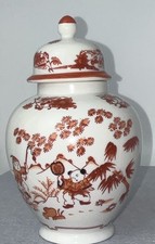 Antique Japanese Hand-Painted Porcelain Lidded Jar with Chrysanthemum & Gilt Vine Decoration — listing 4