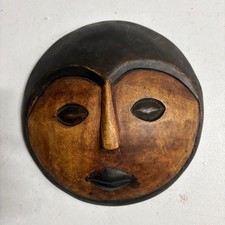 Carved African Wood Face Mask on Wooden Display Stand, listing 6