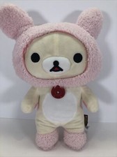 San-X Korilakkuma Plush in Pink Fluffy Bunny Costume with Red Button — listing 5