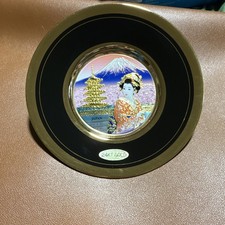 The Art of Chokin Small Decorative Plate with Calla Lily Motif, 24K Gold Edged — listing 2