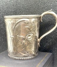 Antique Silver Engraved Coin Purse / Small Box with Scrollwork and Fluted Medallion — listing 2