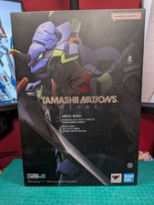 Bandai Tamashii Nations METAL BUILD Evangelion Test Type-01 (EVA Unit-01) Store Limited Edition — listing 2
