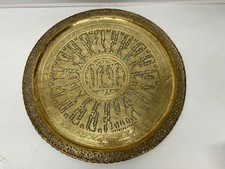 Vintage Brass Tray-Top Butler's Table with Queen Anne Cabriole Legs — listing 5