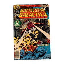 Battlestar Galactica #1 (Marvel Comics, 1979) - Whitman Variant — listing 5