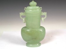 Chinese Carved Green Serpentine 'Jade' Covered Lidded Vase with Archaistic Taotie Motif and Wood Stand — listing 6