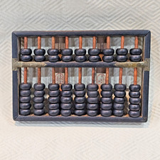 Set of Three Vintage Chinese Suanpan Abacus (Lotus Flower Brand), listing 2