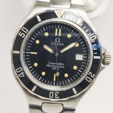 Omega Seamaster Professional 200M Pre-Bond Diver Watch — listing 4