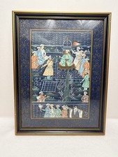 Persian Hand-Painted Hunting Scene Miniature Painting on Bone/Board Panel — listing 6
