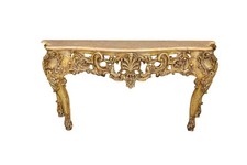 Louis XV Style Giltwood Side Table with Onyx Top — listing 5