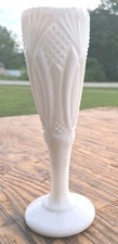 Vintage Milk Glass Bud Vase with Quilted Diamond and Beaded Pattern — listing 3