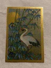 Framed Asian-Style Print of White Crane Among Bamboo — listing 2