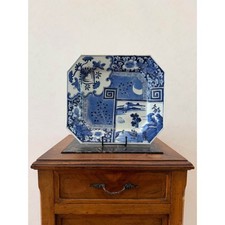Antique Japanese Imari Porcelain Charger with Floral Panel Design, Hand-Painted — listing 2