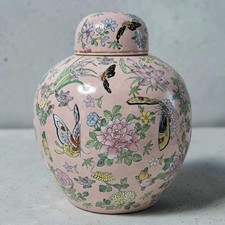 Chinese Famille Rose Porcelain Ginger Jar Table Lamp with Figural Landscape Scene — listing 6