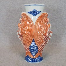 Chinese Hand-Painted Porcelain Fish Bowl Jardinière Planter with Goldfish Interior — listing 2