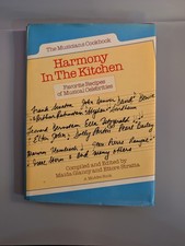 Harmony In The Kitchen: Favorite Recipes of Musical Celebrities (The Musicians Cookbook) — listing 4