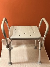 Adjustable Height Shower Bath Bench Chair with Padded Arms — listing 4