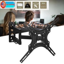 Fixed Flat-Panel TV Wall Mount Bracket with Vertical Rail and Horizontal Arms