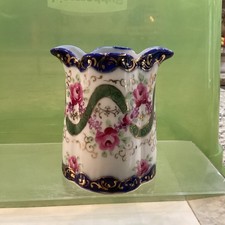Nippon Hand Painted Porcelain Creamer with Floral Band and Gilt Trim — listing 2