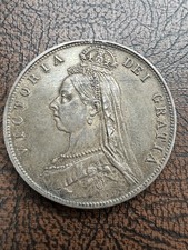 Queen Victoria Jubilee Head Silver Halfcrown Coin (Crowned Shield Reverse)