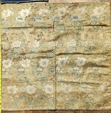 Antique Chinese Silk Kesi Tapestry Panel with Mountain Landscape and Pagoda — listing 5