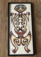 Daphne Odjig "The Grand Entry" Signed Print — listing 2