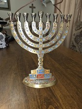 Vintage Two-Tone Brass Hanukkah Menorah with Star of David Center — listing 2