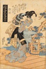 Keisai Eisen Ukiyo-e Woodblock Print Hanging Scroll, Bijin with Fan