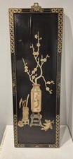 Chinese Black Lacquer Mother-of-Pearl Wall Panels, Set of 3 (Geisha Garden Scene) — listing 6