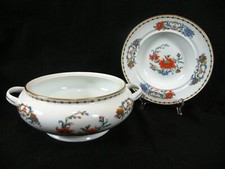 Raynaud Limoges White & Gold Napoleon Bee Demitasse Cup and Saucer Set — listing 2