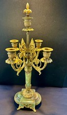Antique Onyx & Gilt Bronze Urn-Form Table Lamp with Tiffany-Style Stained Glass Floral Shade — listing 2