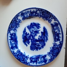 Antique Flow Blue Scenic Cabinet Plate with Gilt Scalloped Rim (Windmill/Boat Scene) Only a faint impressed number/letter — listing 3