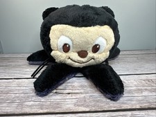 GitHub Octocat Plush Toy (Official Promotional Merchandise) — listing 2