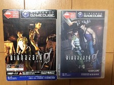 Nintendo GameCube Japanese Console Bundle with Biohazard (Resident Evil) Games & Accessories — listing 4