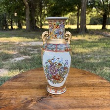 Chinese Satsuma-Style Moriage Vase with Figural Scene and Gilt Decoration — listing 2