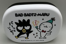 Sanrio Badtz-Maru Pirate Themed Bento Lunch Box with Locking Lid — listing 2