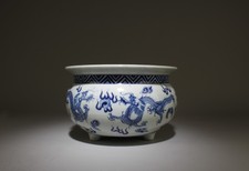 Chinese Blue and White Porcelain Moon Flask Vase (Bianhu), Floral Scroll, Apocryphal Qianlong Mark, listing 3