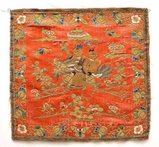 Vintage Chinese Silk Embroidery Panel, Birds and Flowering Peony Branch, Bamboo Frame — listing 4