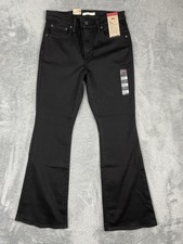 Vintage Y2K Levi's Light Wash Low-Rise Flare Jeans — listing 5