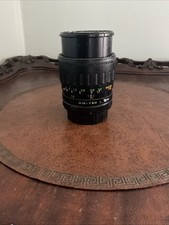 Vivitar MC Macro Focusing Zoom 28-70mm f/3.5-4.8 Lens — listing 4