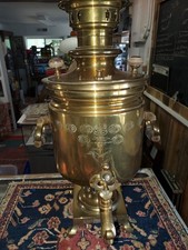 Antique Russian Brass Charcoal Samovar (Coal-Fired Tea Boiler) with Twin Handles and Pedestal Base