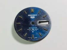 Vintage Seiko 5 Sports 6119-6020 Automatic Day-Date Watch, Purple/Blue Dial — listing 4