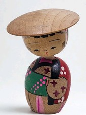Vintage Japanese Sosaku Kokeshi Wooden Doll, 8 inch, Hand-Painted Floral Kimono with Signed Base — listing 5